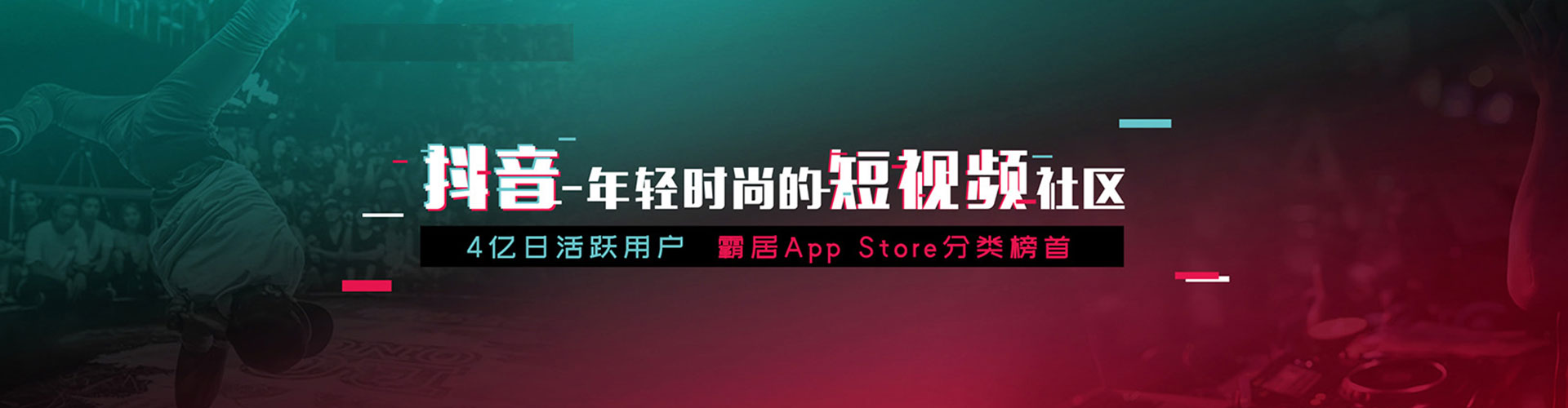 勃利sem优化