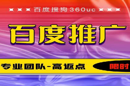 金融行业SEM托管服务效果评估及案例分享