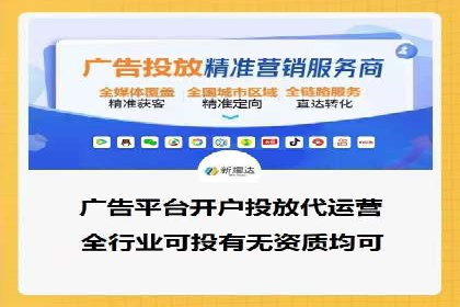 百度平台推广如何提升品牌知名度？